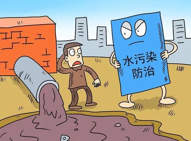 2023年國家繼續(xù)安排170億，水污染防治主次明了！