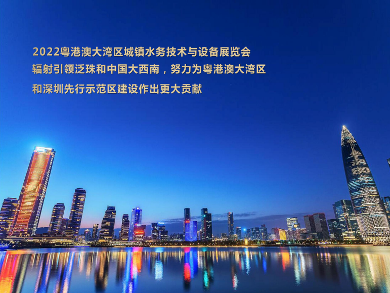 2023年中核儀表第一季度展會(huì)匯總，誠(chéng)摯邀請(qǐng)您蒞臨交流