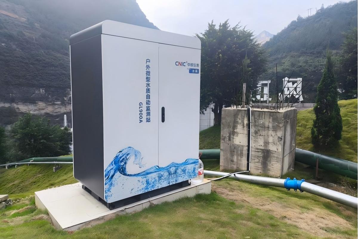 經(jīng)典案例丨貴州茅臺酒廠區(qū)雨洪排口水質監(jiān)測項目